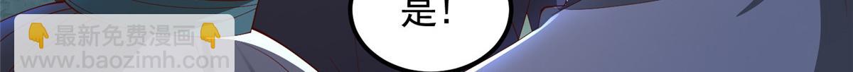 445 虚妄的真实(1/3)-第450话