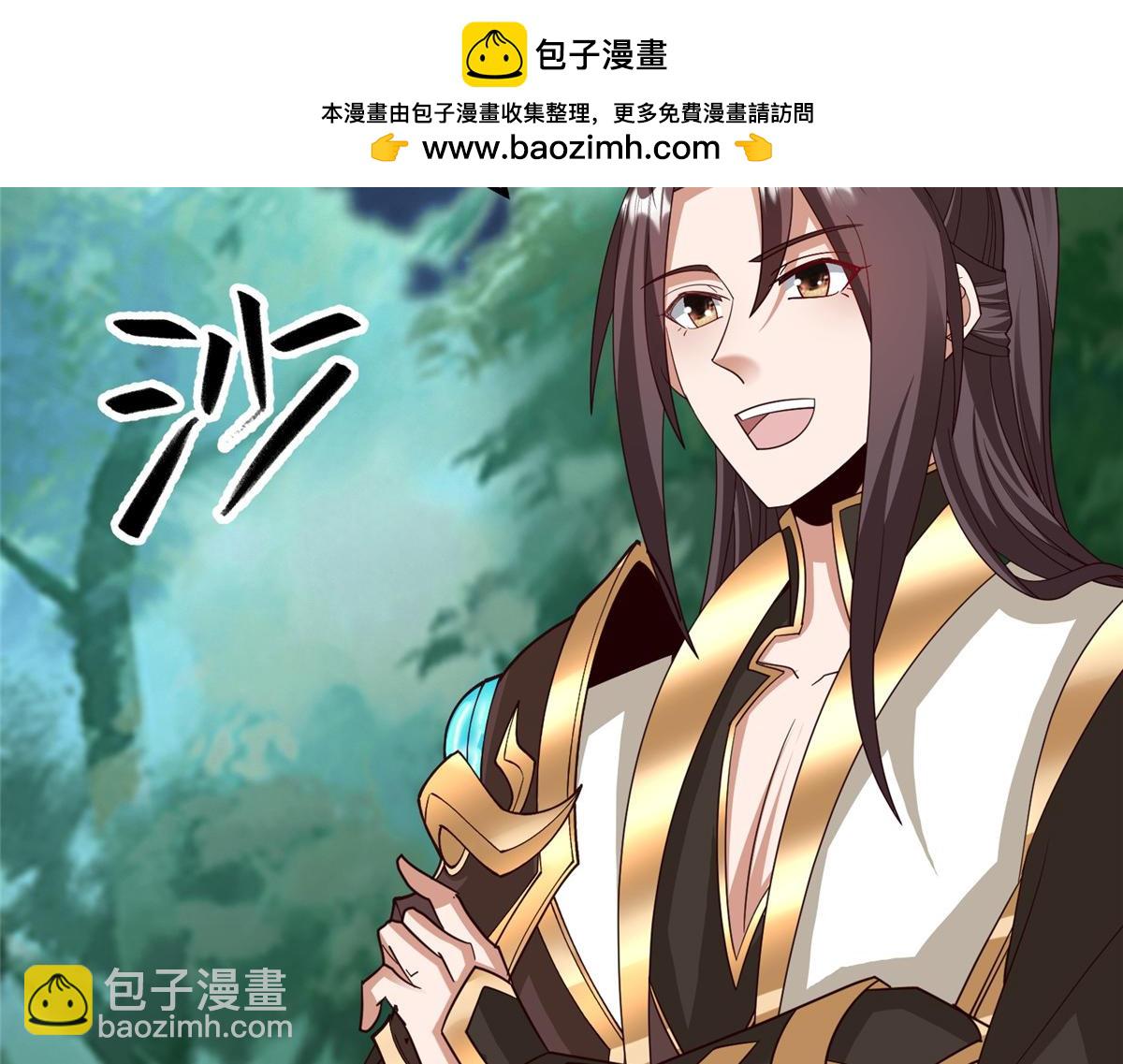 445 虚妄的真实(1/3)-第450话