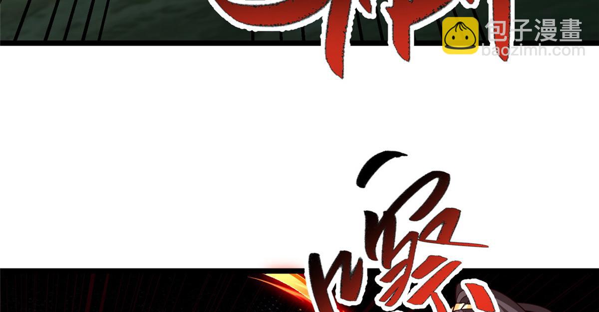 445 虚妄的真实(1/3)-第450话