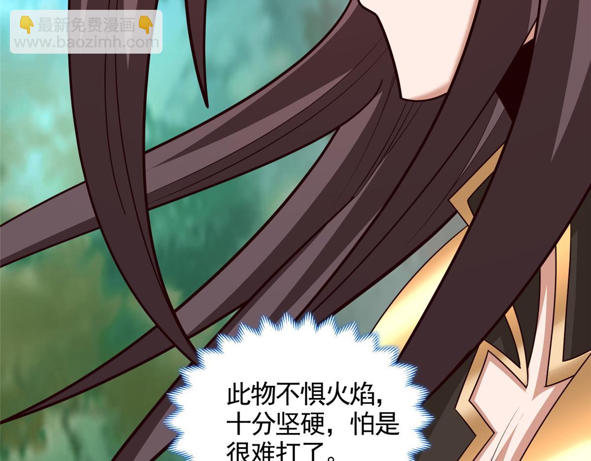 445 虚妄的真实(1/3)-第450话
