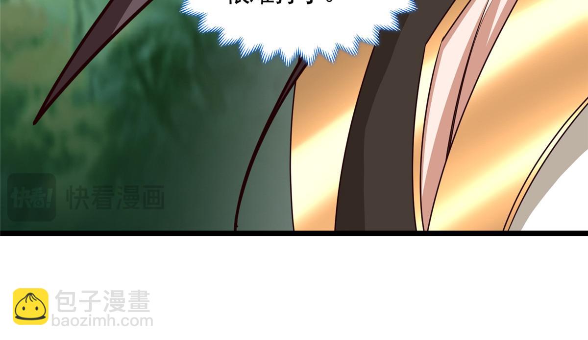 445 虚妄的真实(1/3)-第450话