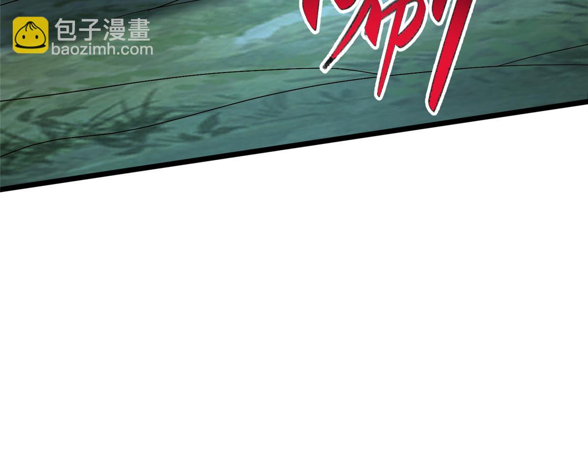 445 虚妄的真实(1/3)-第450话