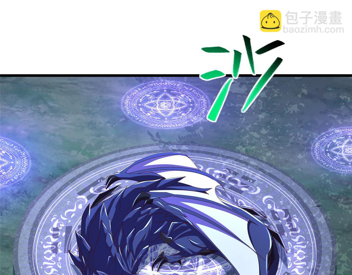 445 虚妄的真实(1/3)-第450话