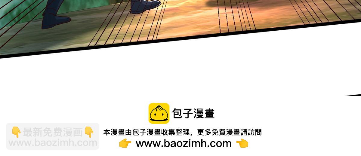 445 虚妄的真实(1/3)-第450话
