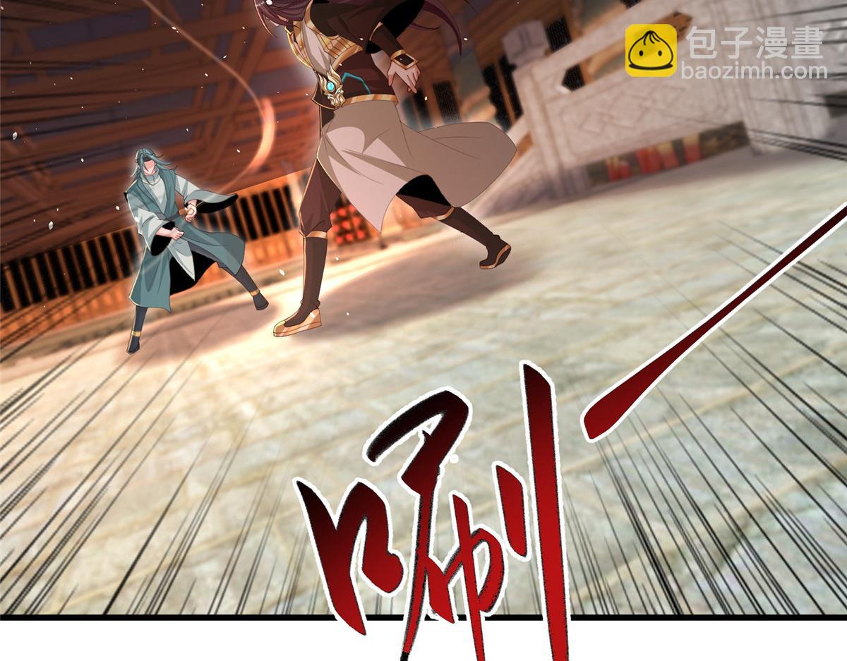 447 灵魂的力量(1/3)-第452话