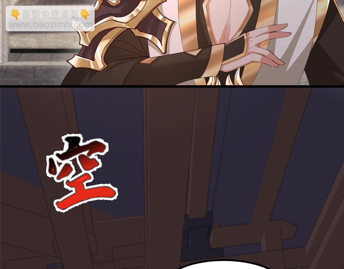 447 灵魂的力量(1/3)-第452话
