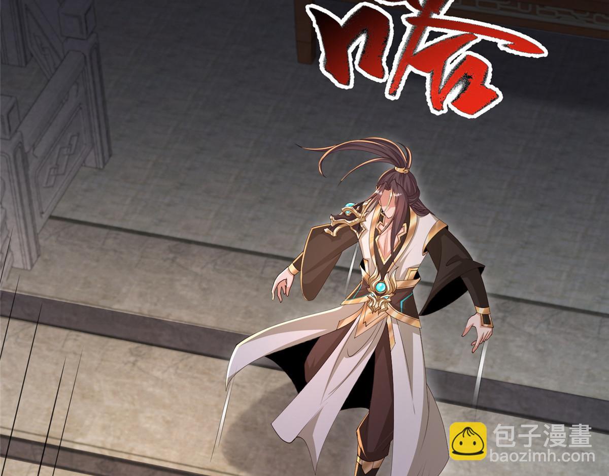 447 灵魂的力量(1/3)-第452话