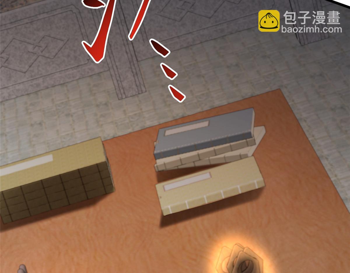 447 灵魂的力量(1/3)-第452话