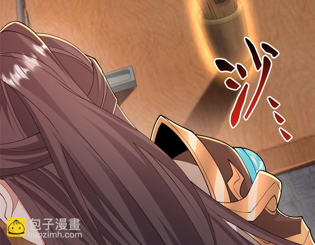 447 灵魂的力量(1/3)-第452话