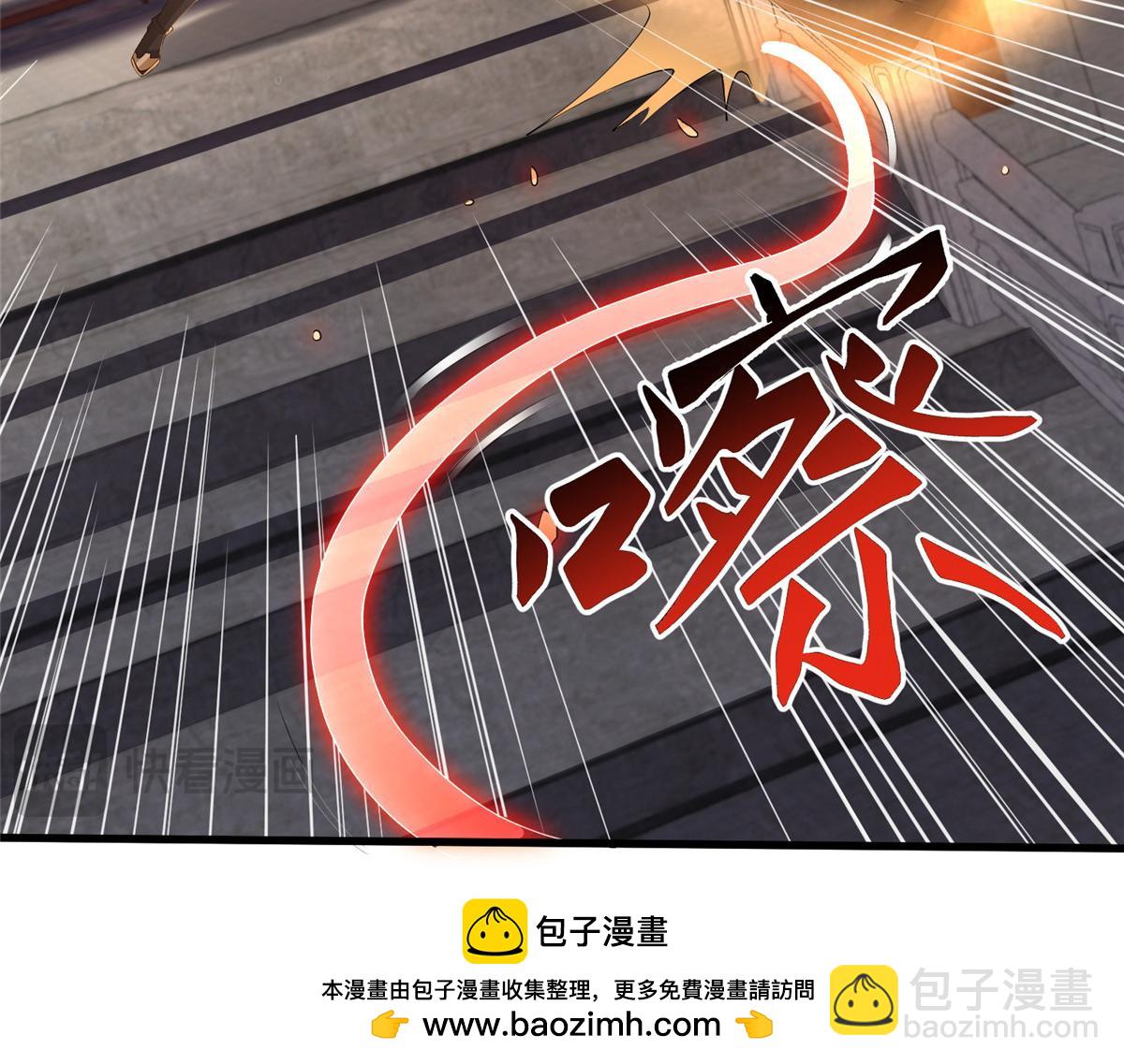 447 灵魂的力量(1/3)-第452话
