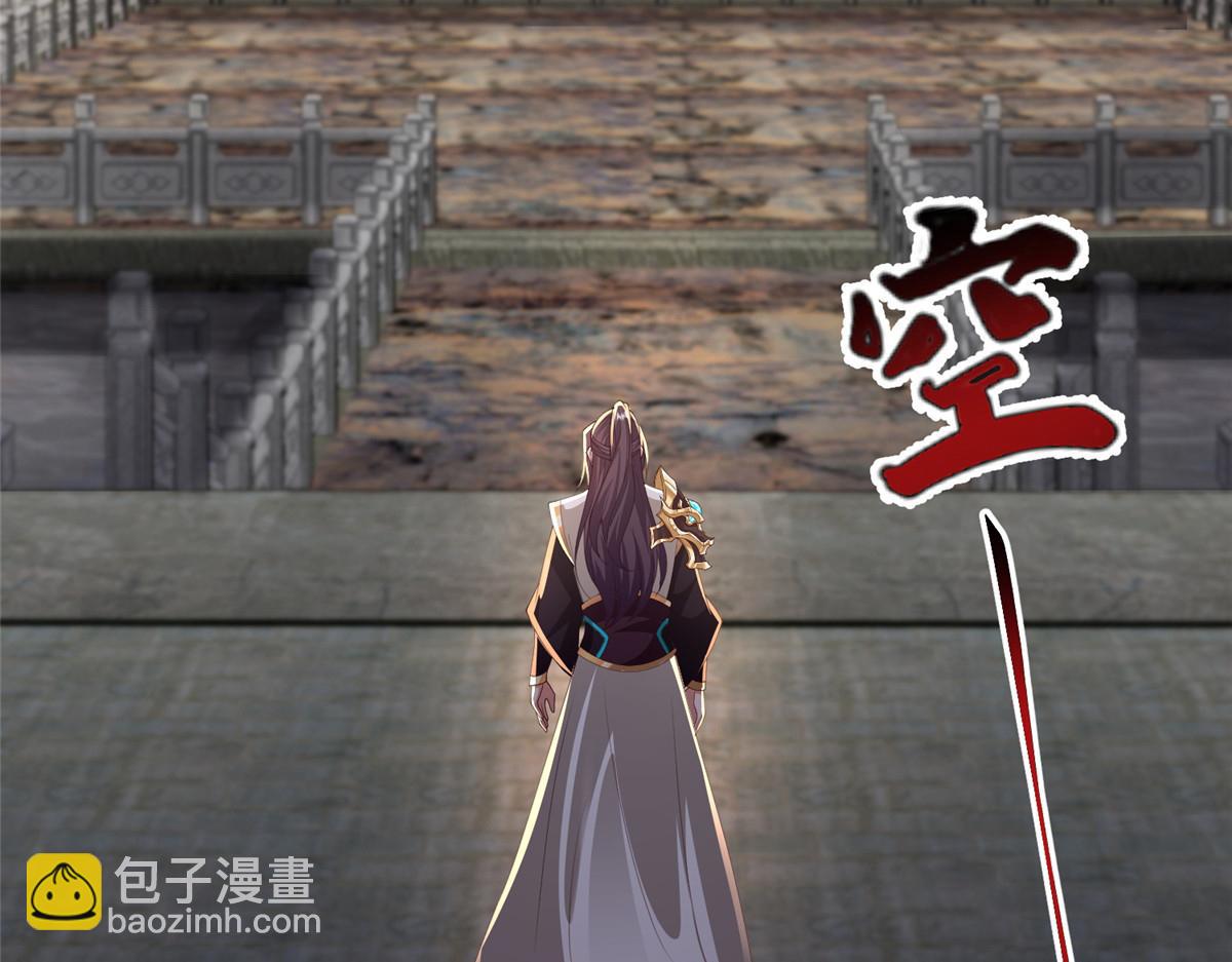 447 灵魂的力量(1/3)-第452话