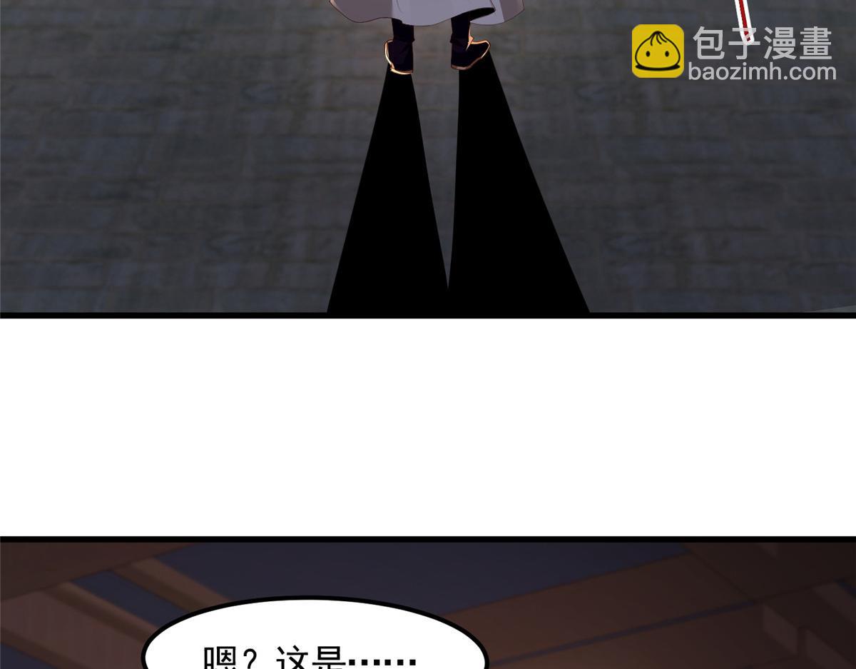 447 灵魂的力量(1/3)-第452话