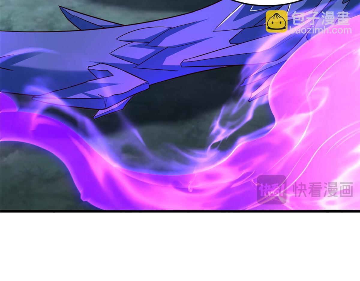 449 天降队友(1/3)-第454话