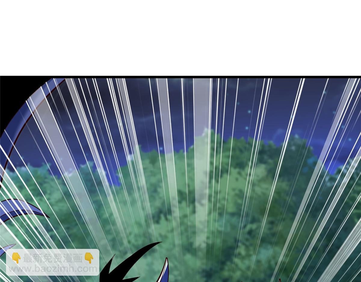 449 天降队友(1/3)-第454话