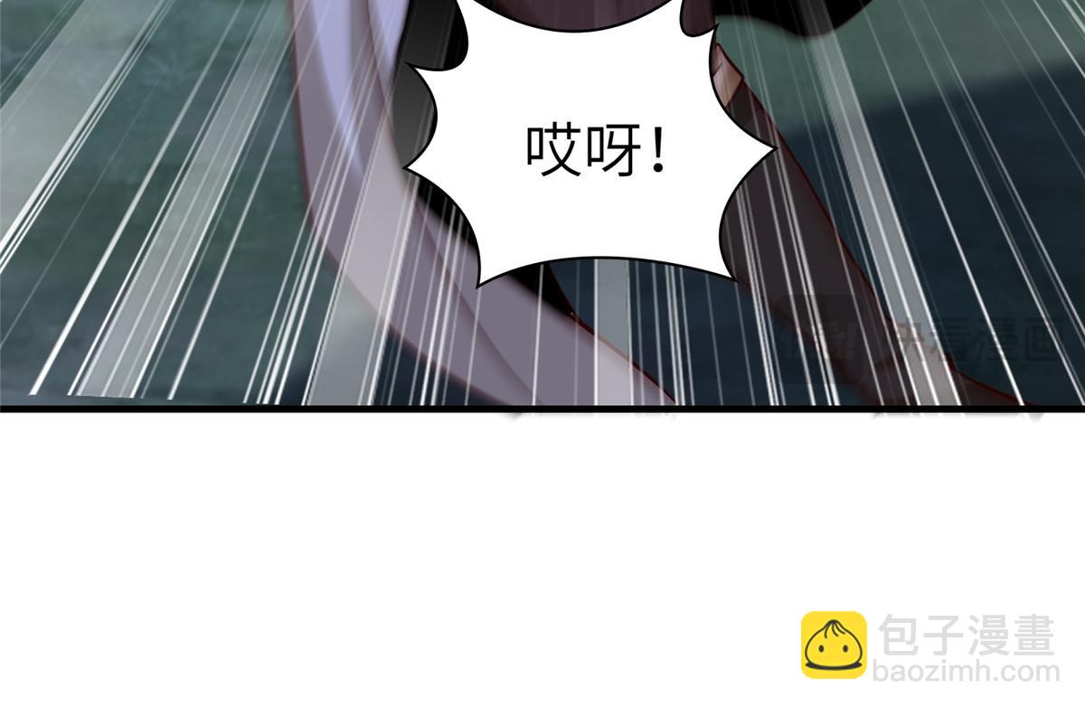 449 天降队友(1/3)-第454话