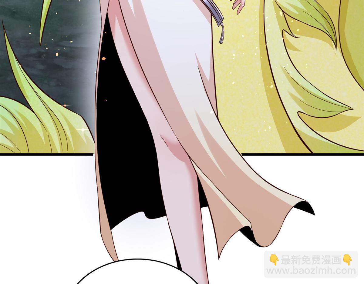 449 天降队友(1/3)-第454话