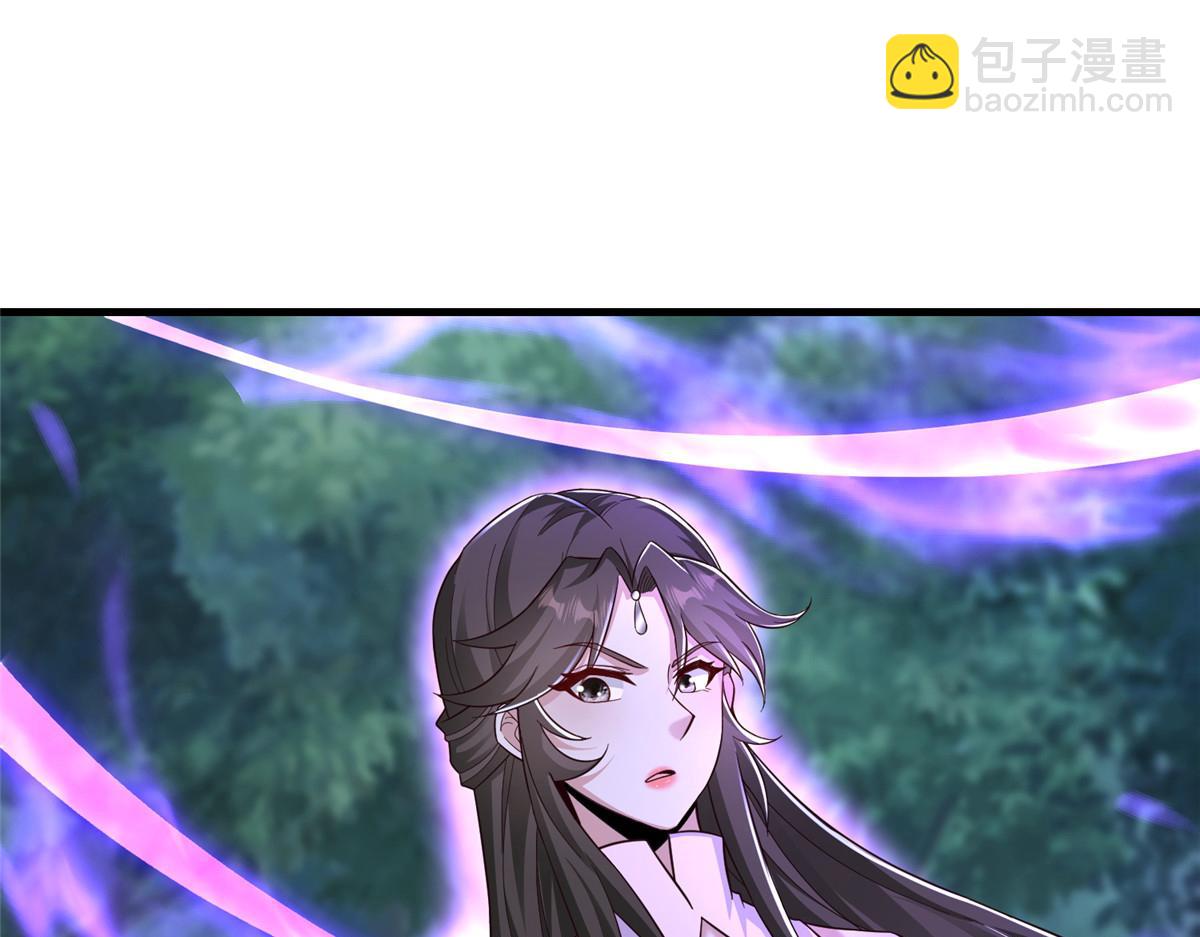 449 天降队友(1/3)-第454话