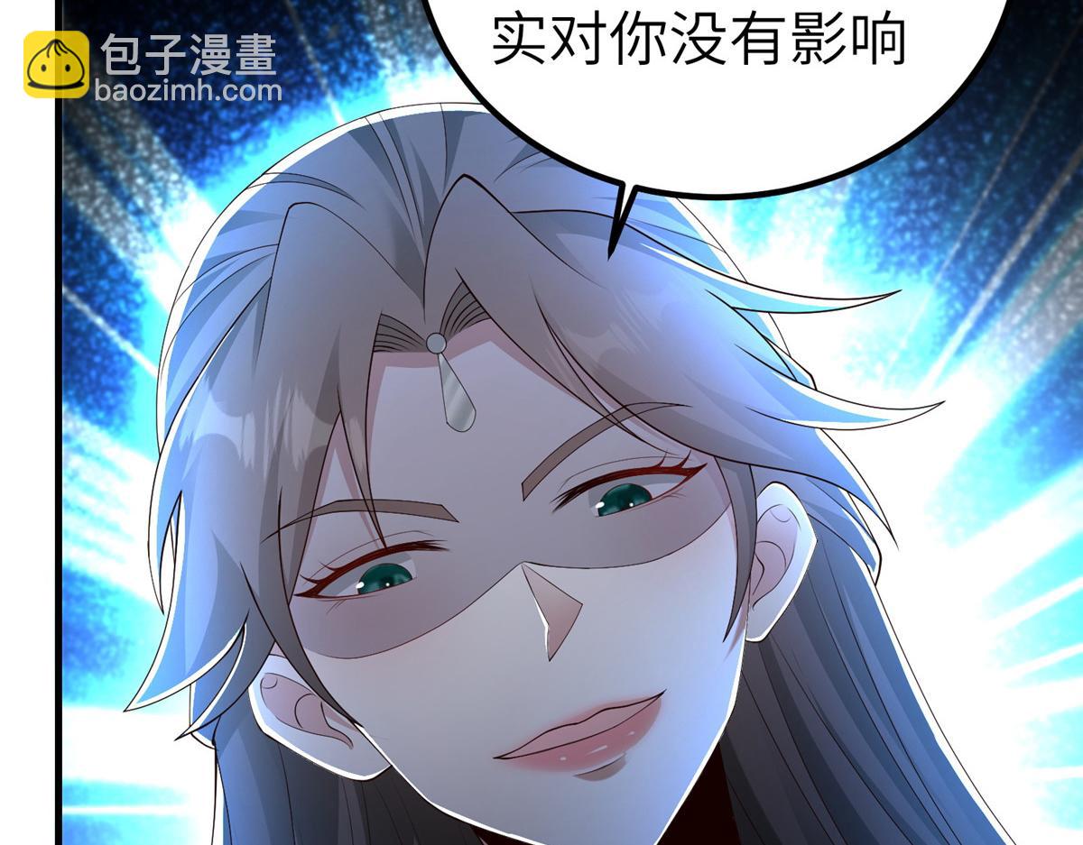 451 不愉快的见面(1/3)-第456话