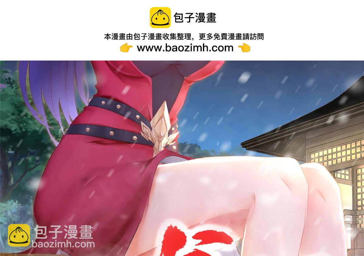 451 不愉快的见面(1/3)-第456话