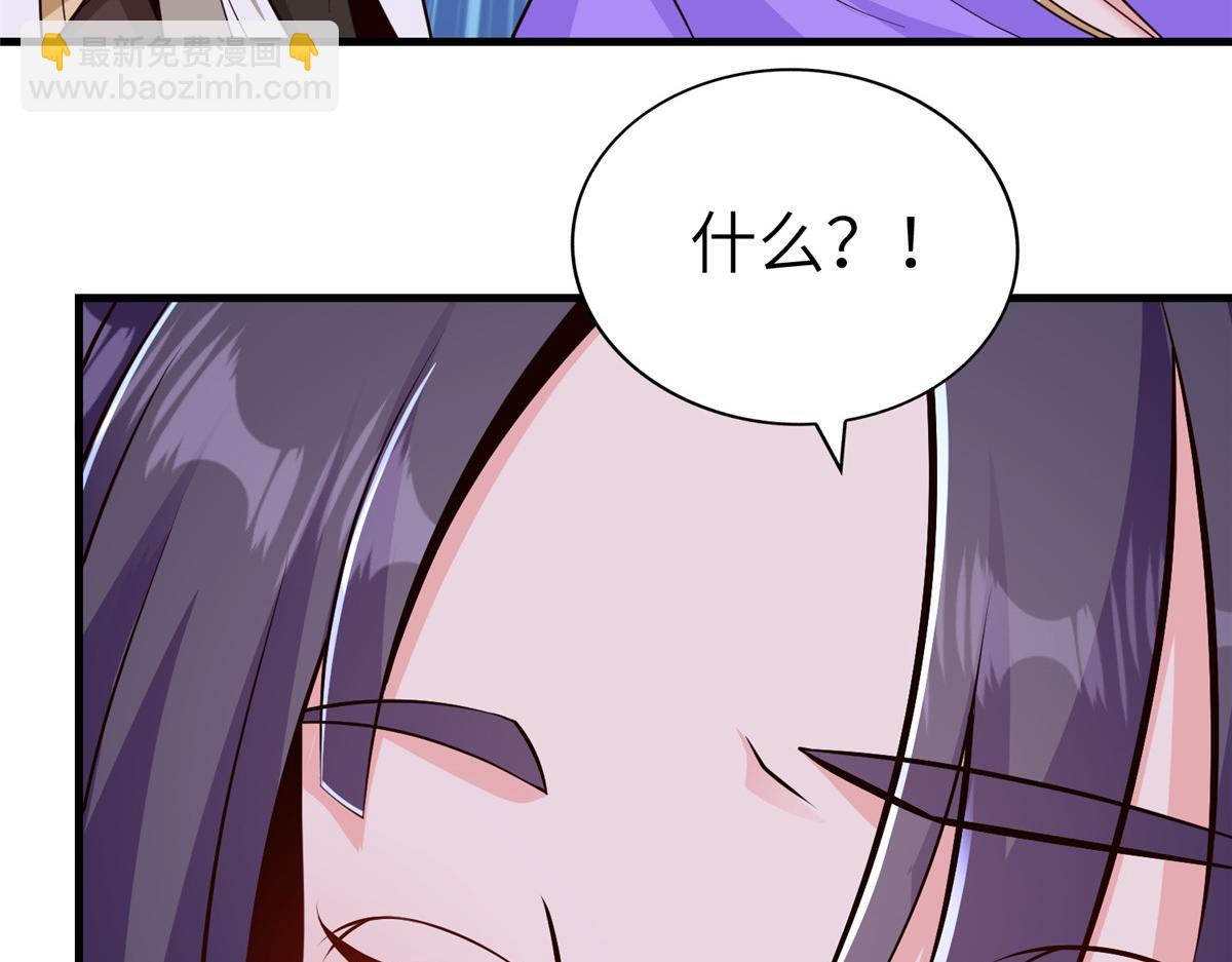 451 不愉快的见面(1/3)-第456话