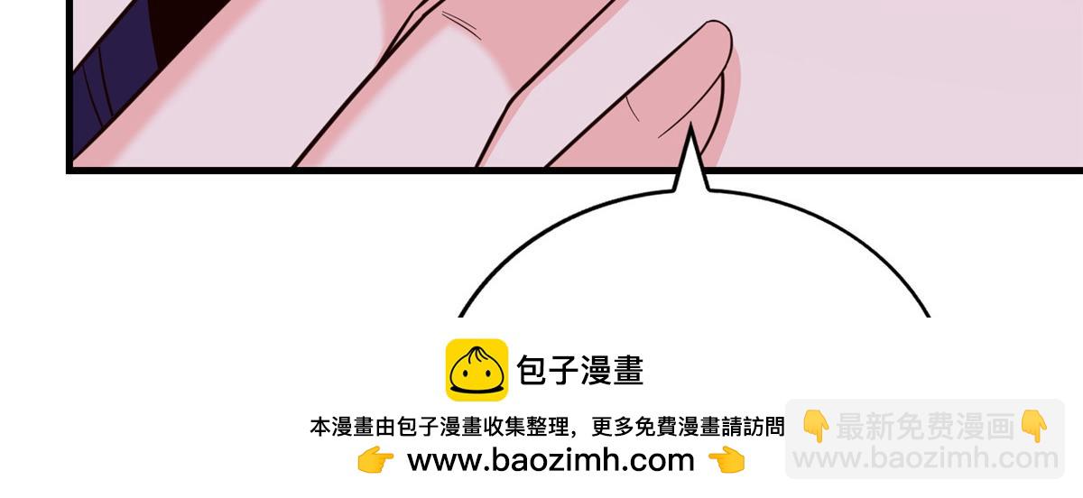 451 不愉快的见面(1/3)-第456话