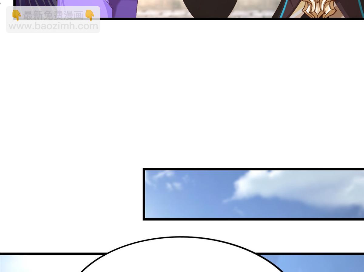 453 追根溯源(1/3)-第458话