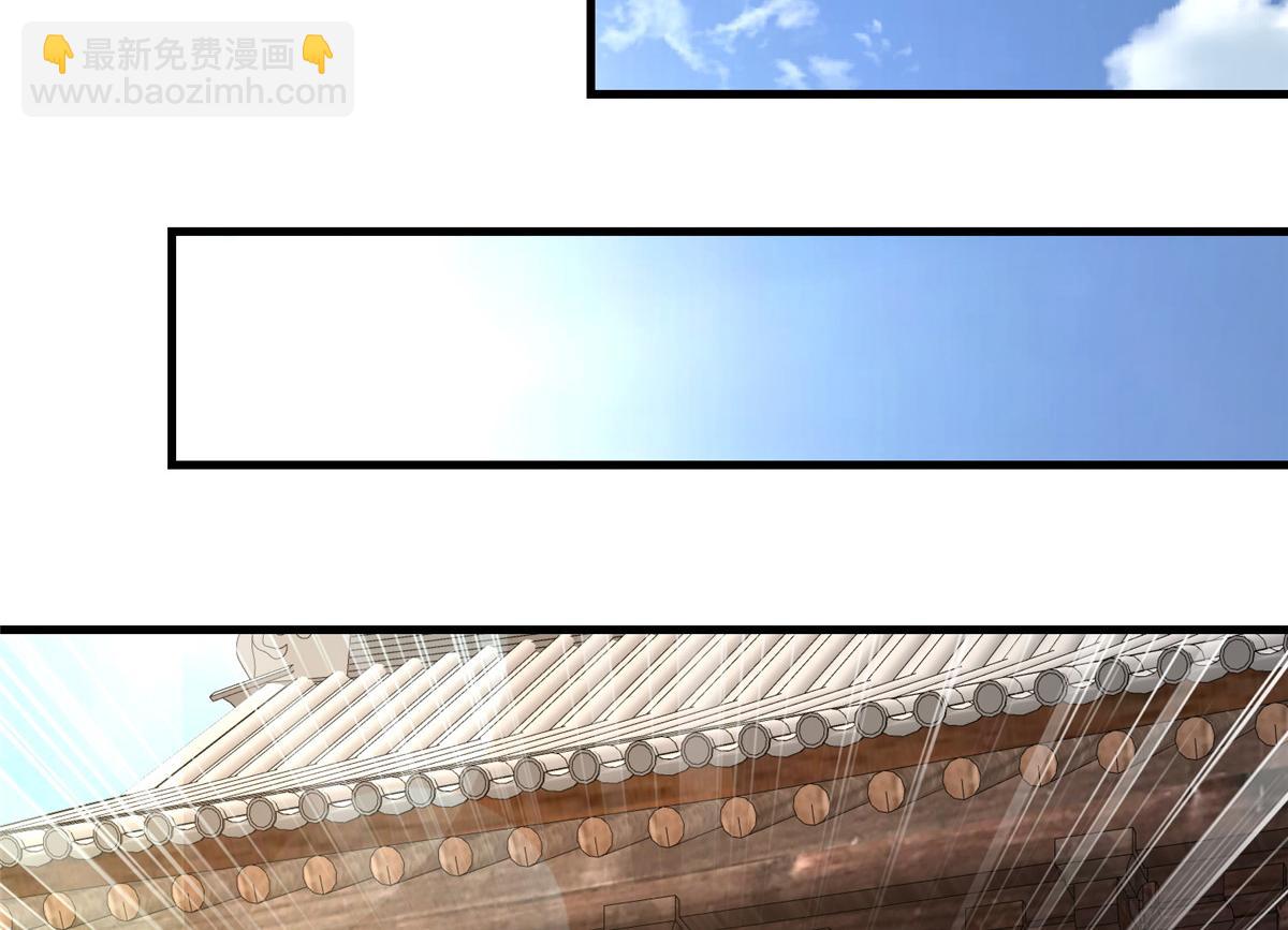 453 追根溯源(1/3)-第458话