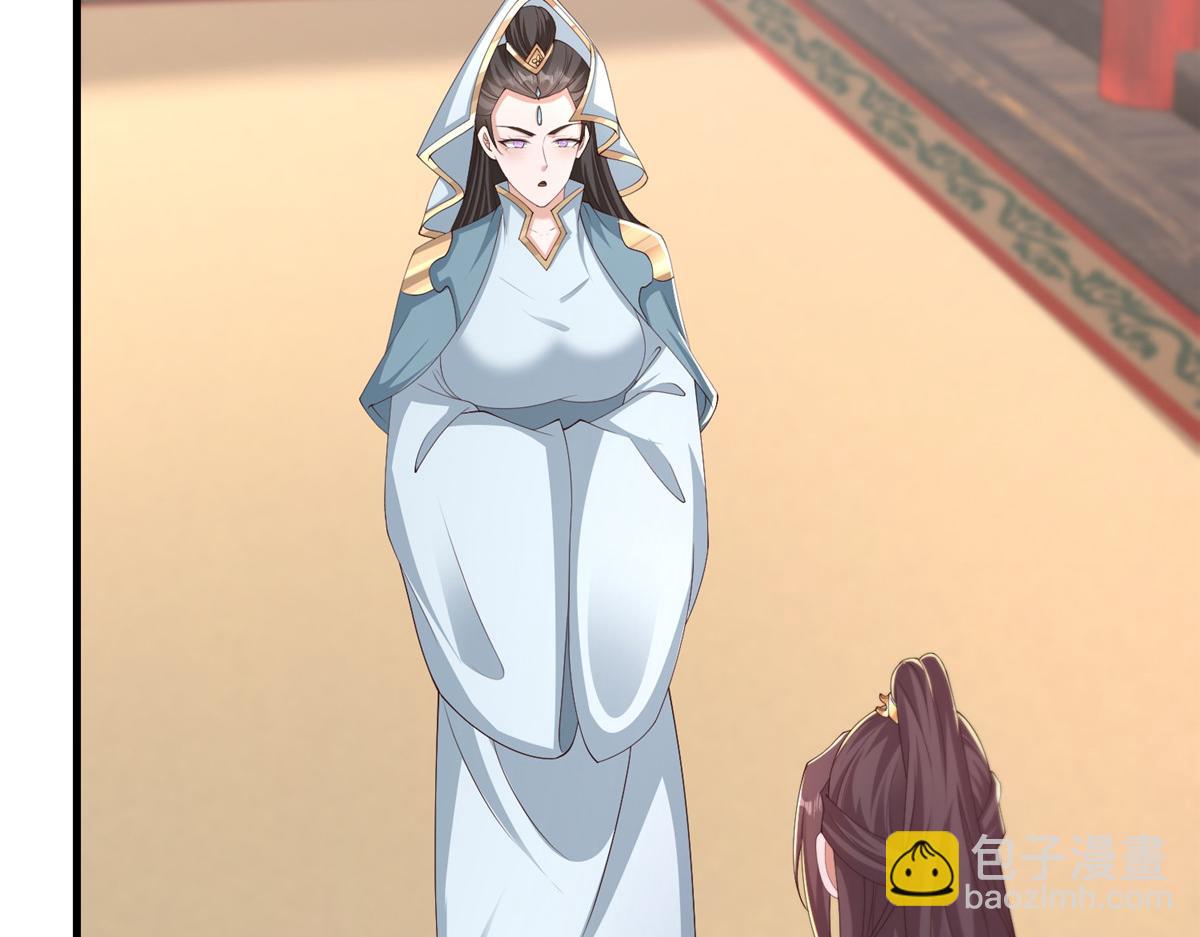 453 追根溯源(1/3)-第458话