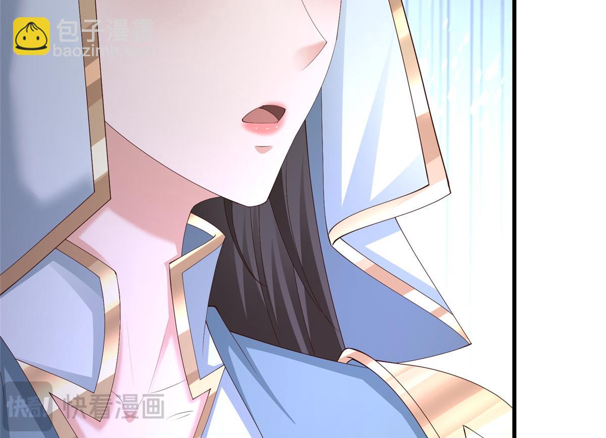 453 追根溯源(1/3)-第458话