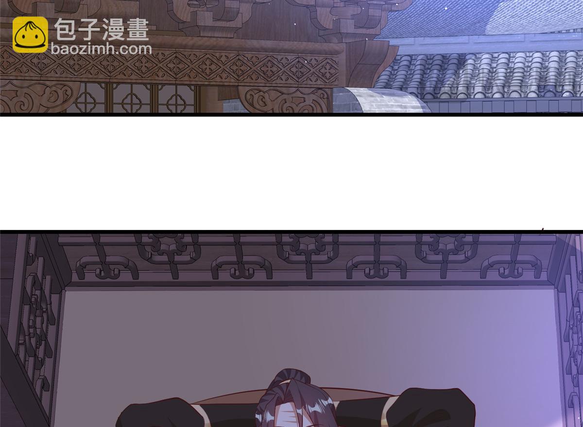 455 抓不到的犯人(1/3)-第460话