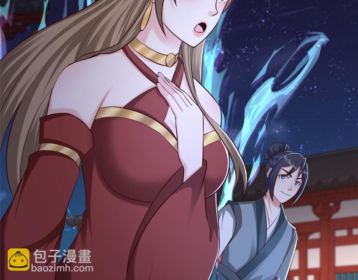 457 痴情怨女(1/3)-第462话