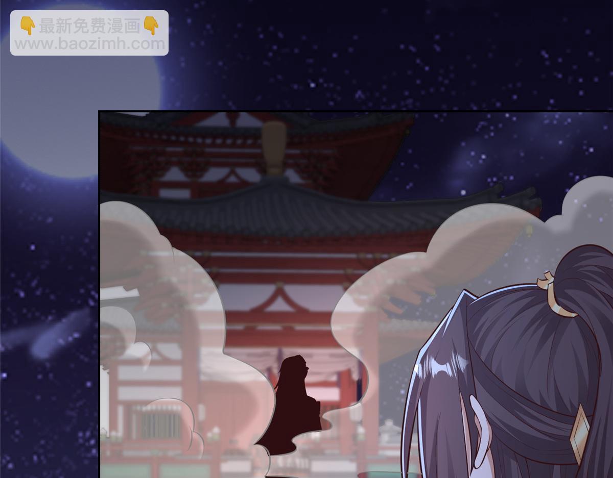 457 痴情怨女(1/3)-第462话