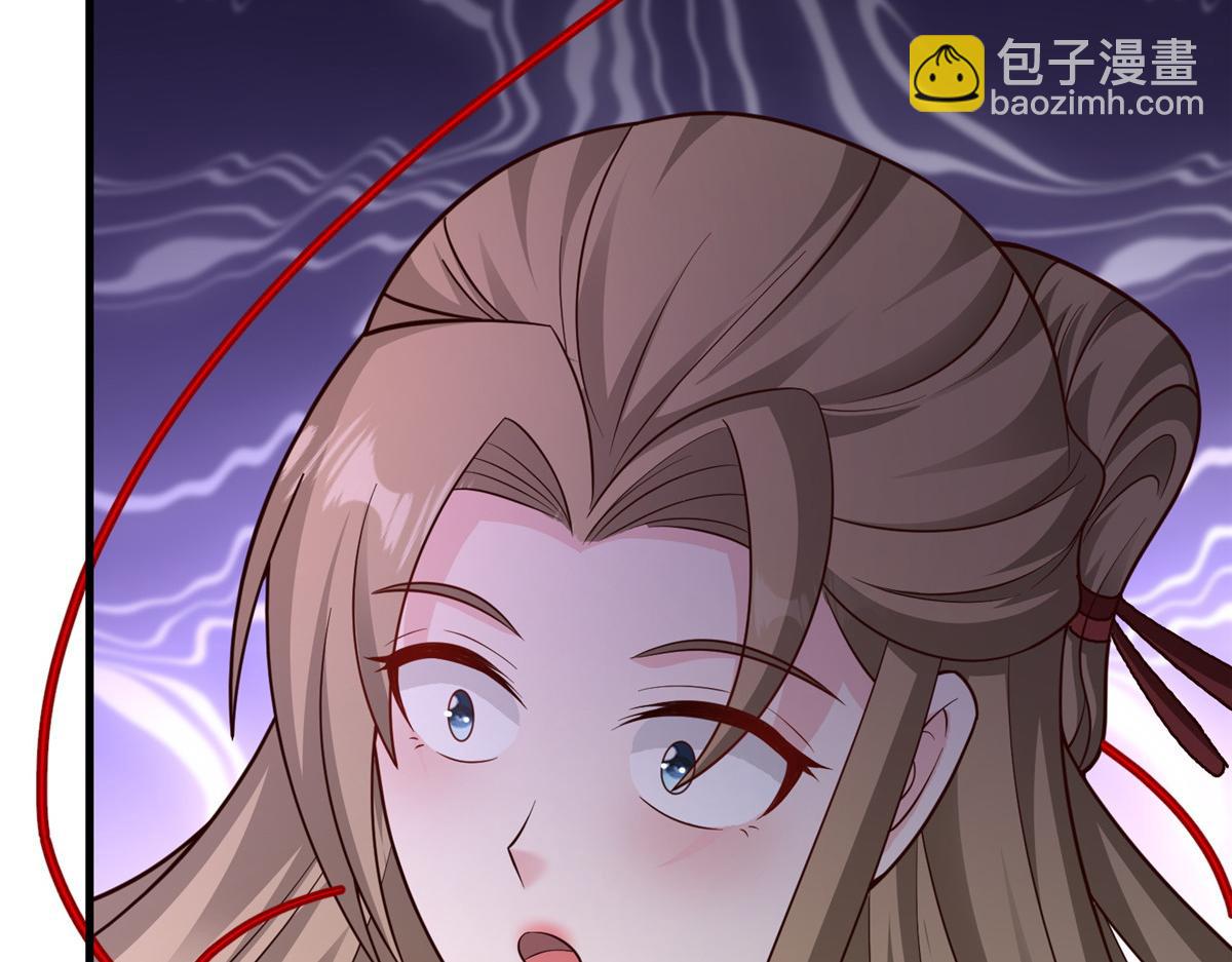 459 插翅难逃(1/3)-第464话