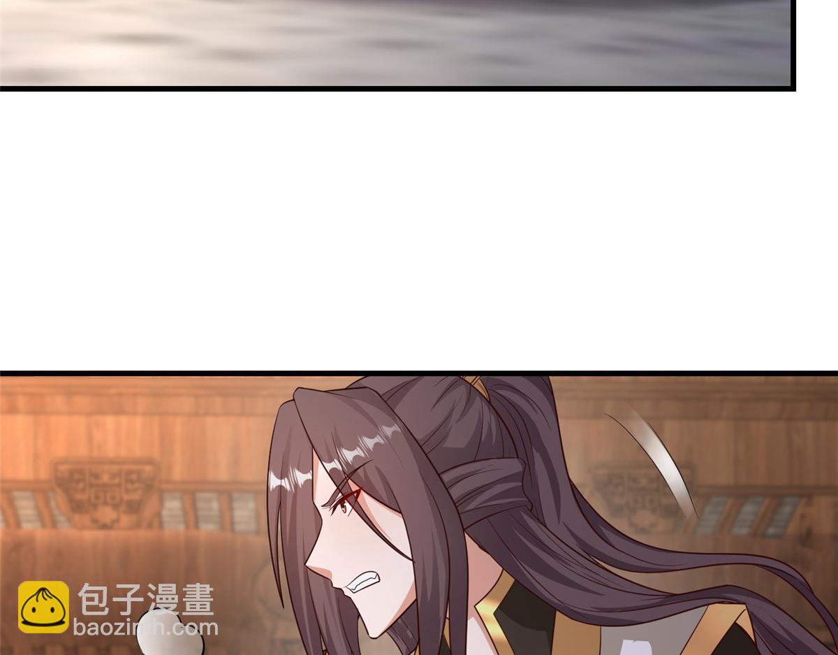 461 炼狱山玄龙(1/3)-第466话