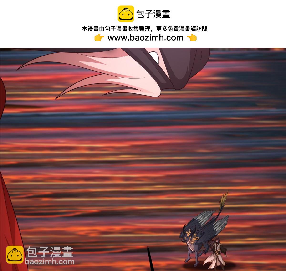 463 阴灵天气的主导者(1/3)-第468话