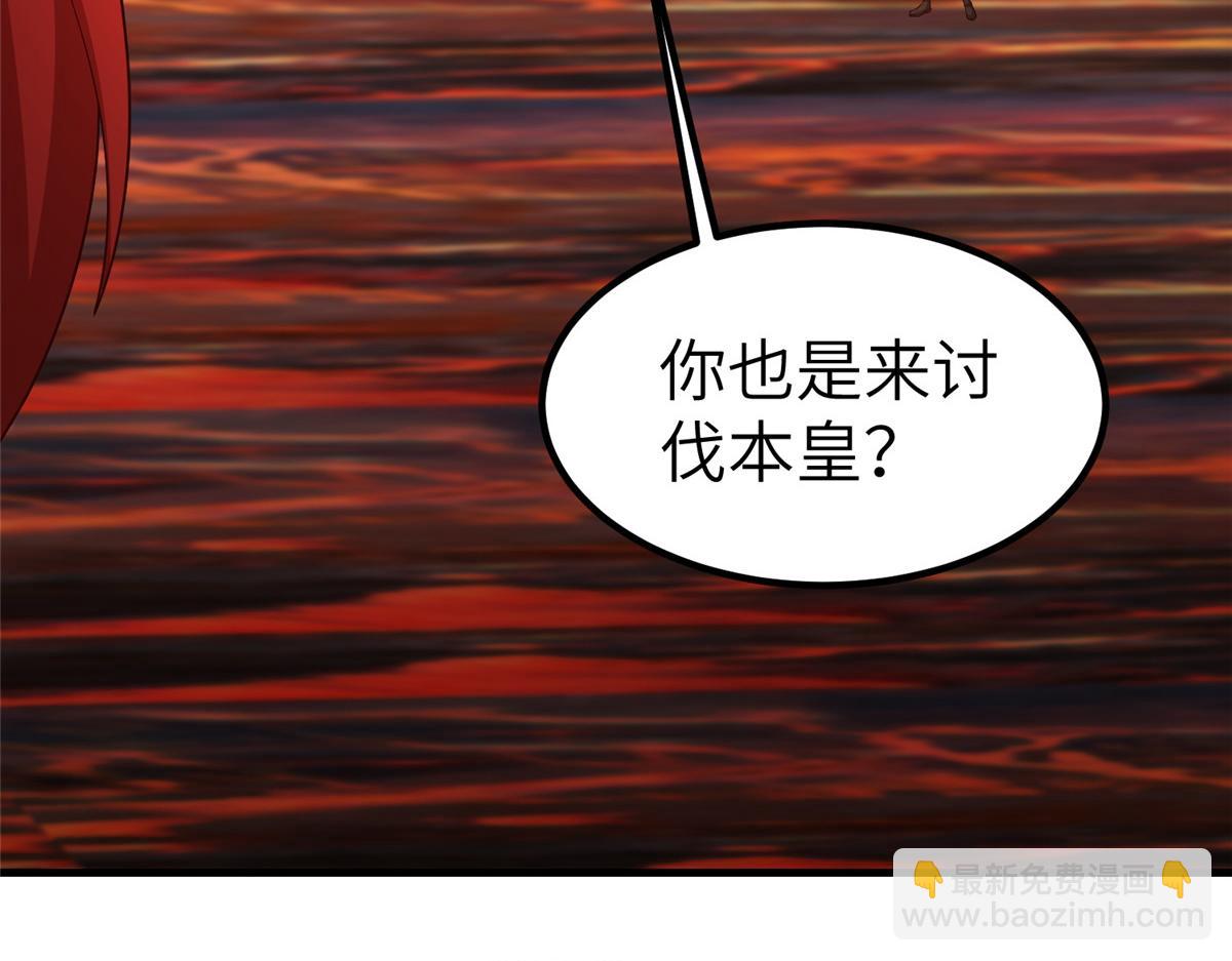 463 阴灵天气的主导者(1/3)-第468话