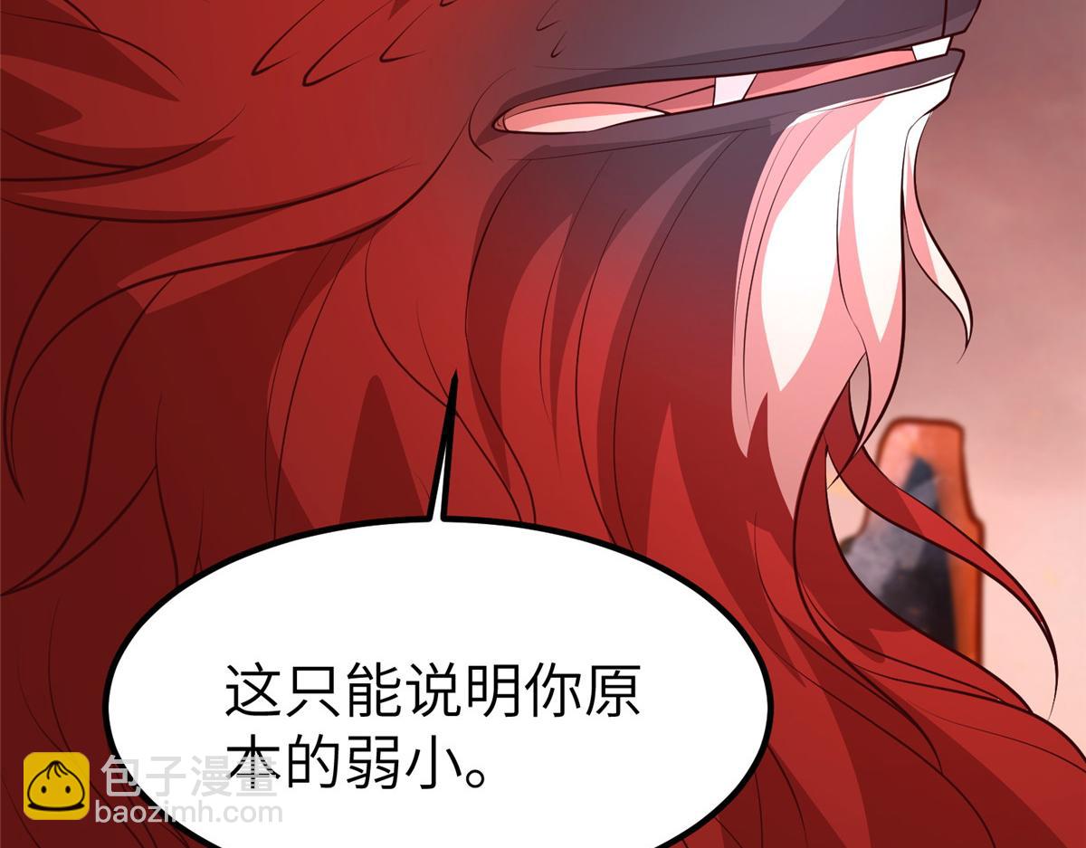 463 阴灵天气的主导者(1/3)-第468话
