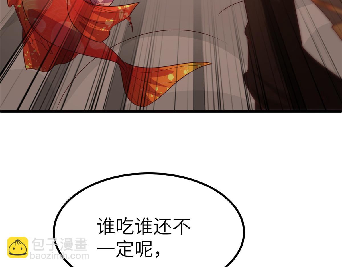 463 阴灵天气的主导者(1/3)-第468话