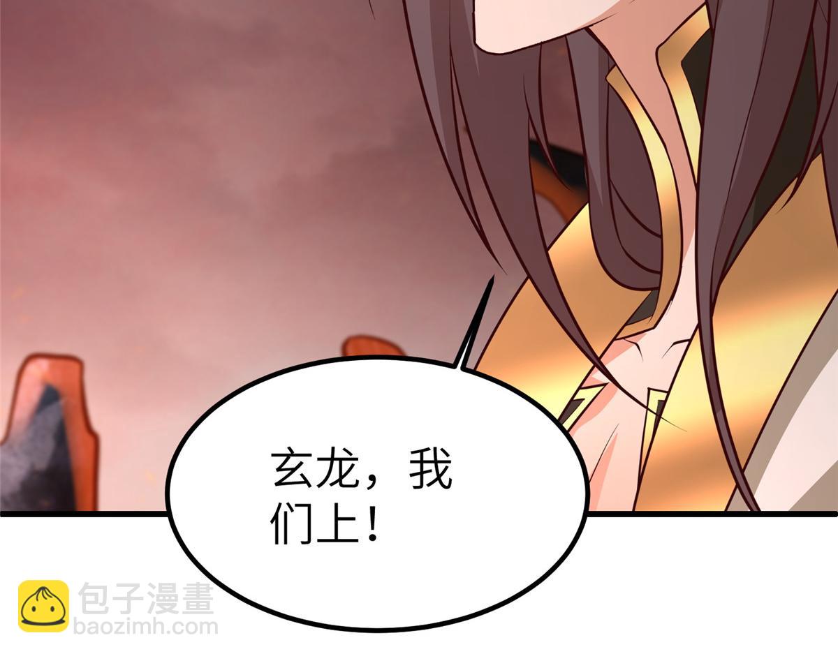 463 阴灵天气的主导者(1/3)-第468话