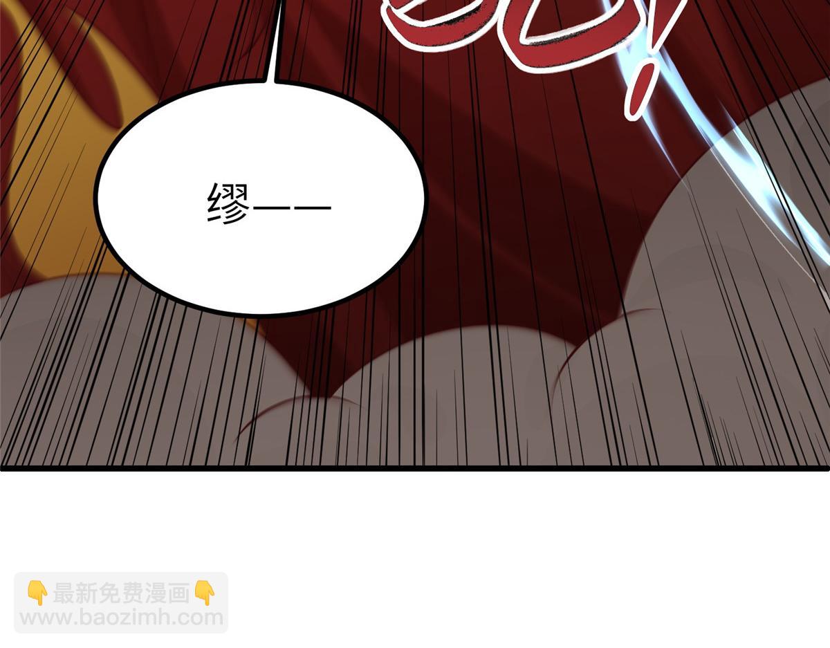 463 阴灵天气的主导者(1/3)-第468话