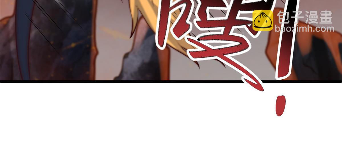463 阴灵天气的主导者(1/3)-第468话