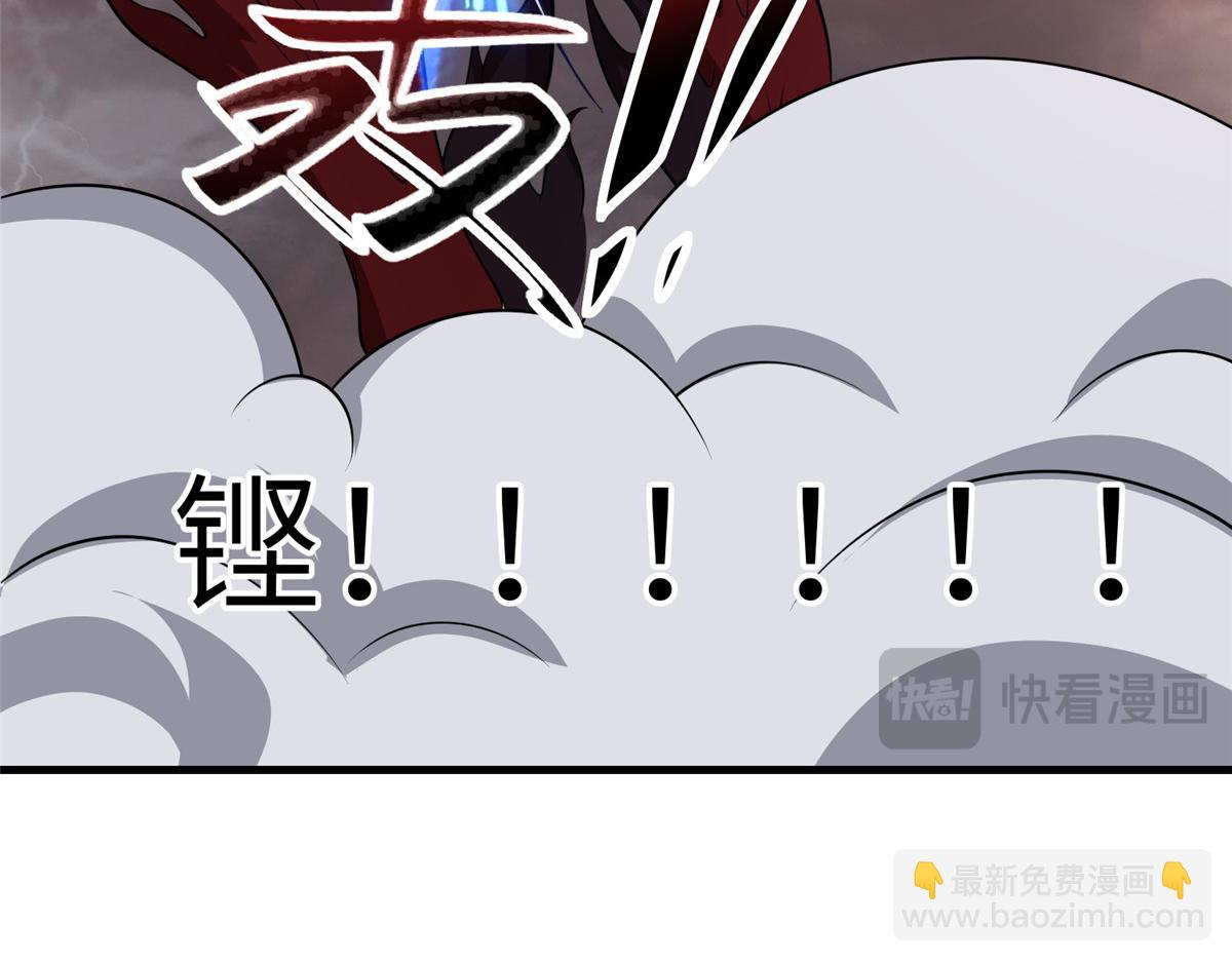 463 阴灵天气的主导者(1/3)-第468话