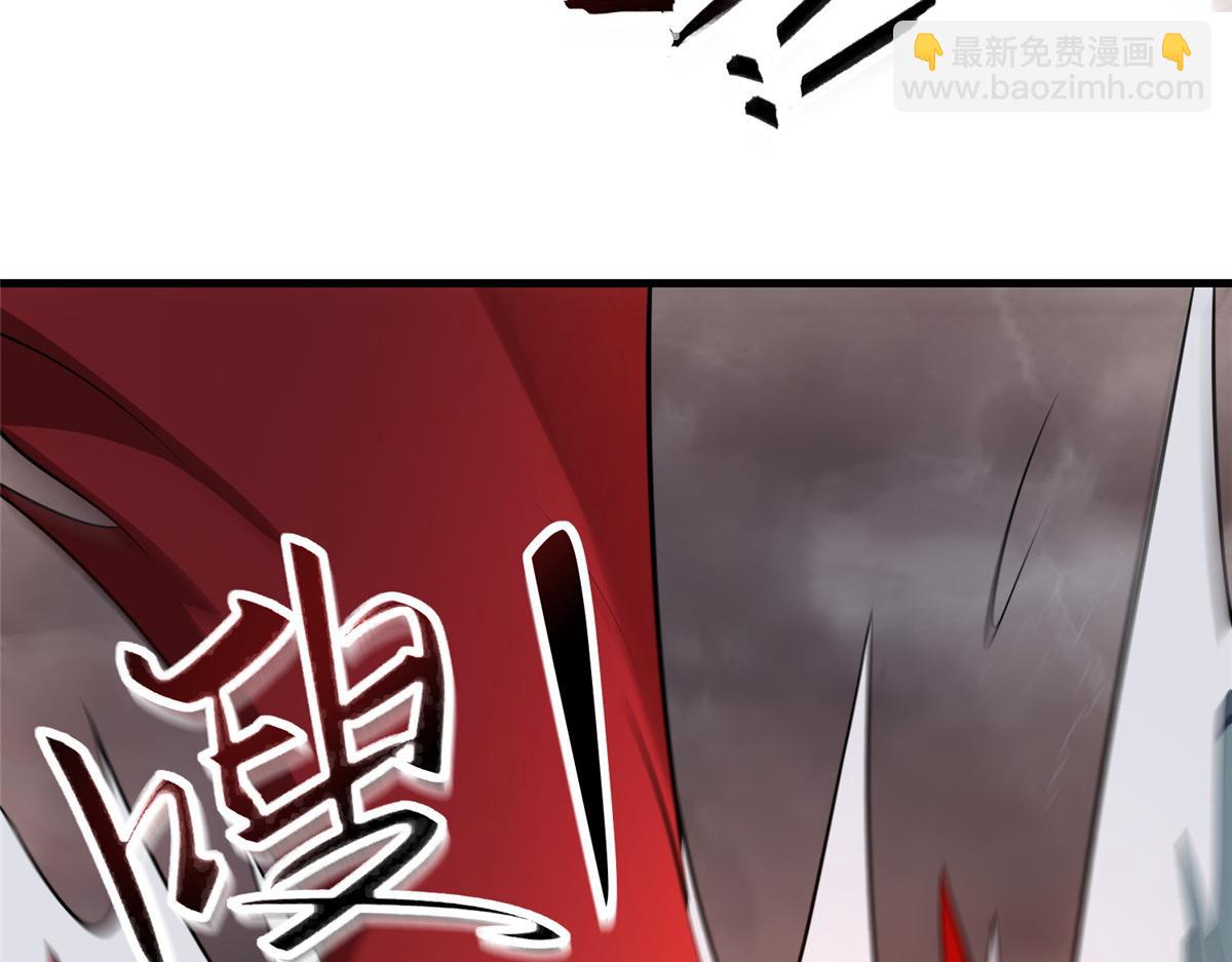463 阴灵天气的主导者(1/3)-第468话