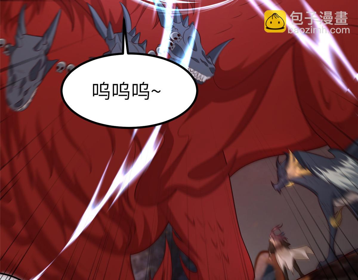 463 阴灵天气的主导者(1/3)-第468话
