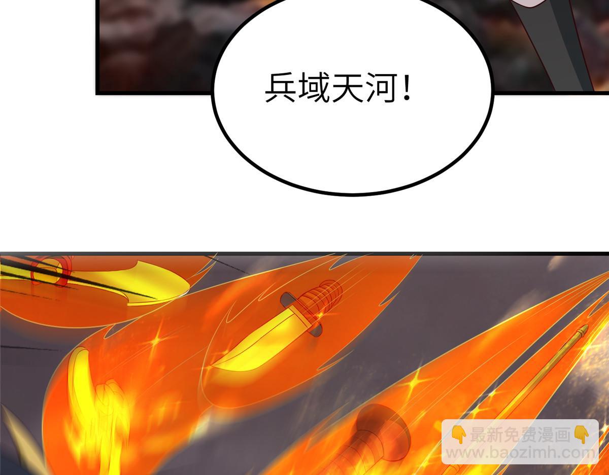 465 突破因果(1/2)-第470话