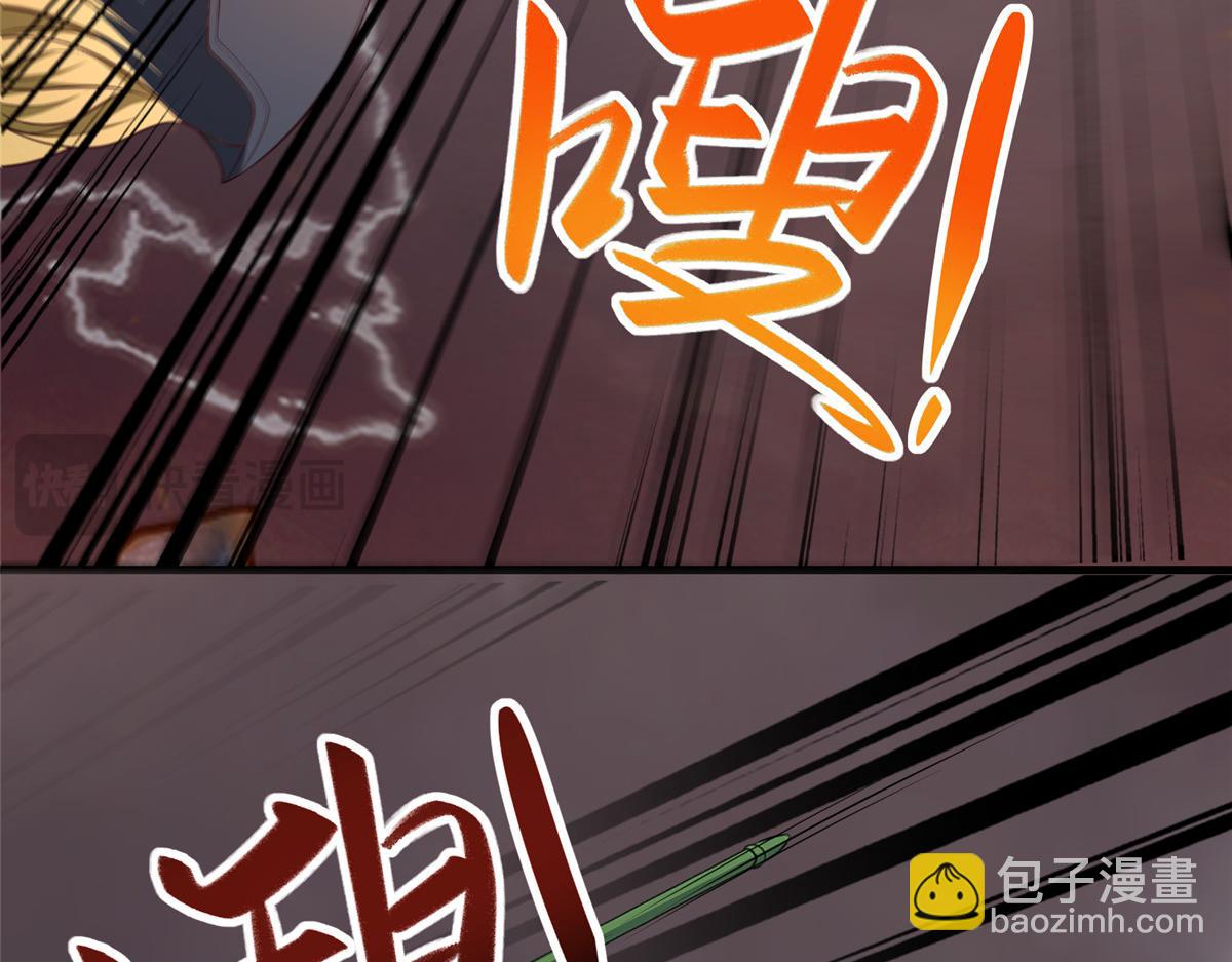 465 突破因果(1/2)-第470话