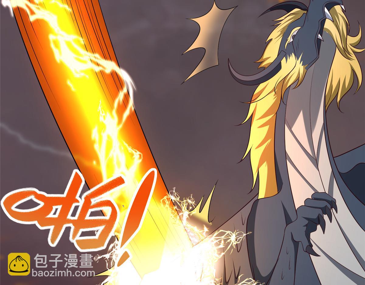 465 突破因果(1/2)-第470话