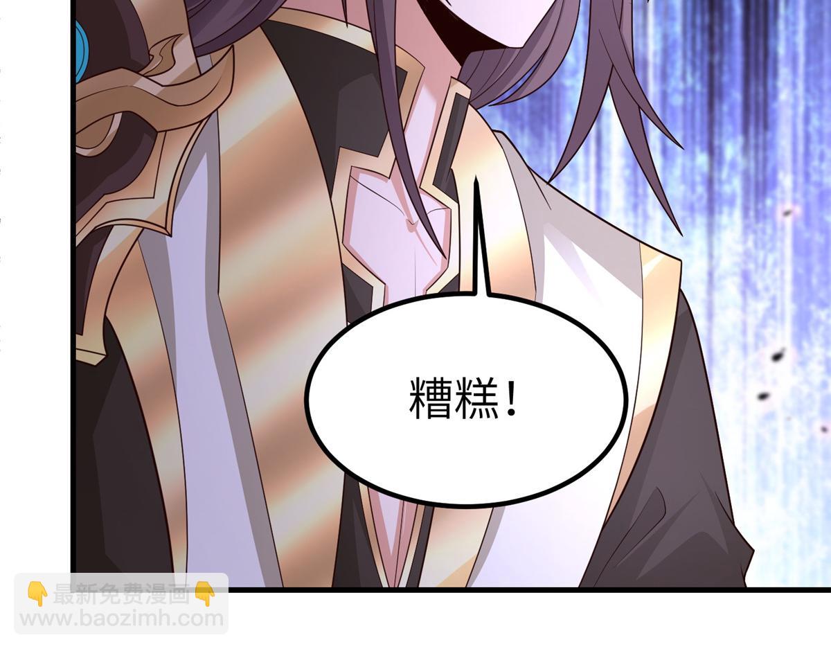 465 突破因果(1/2)-第470话