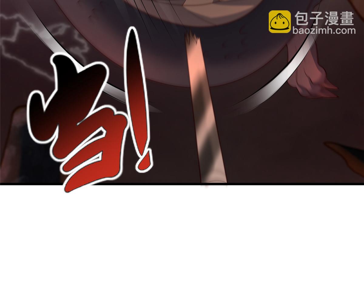 465 突破因果(1/2)-第470话