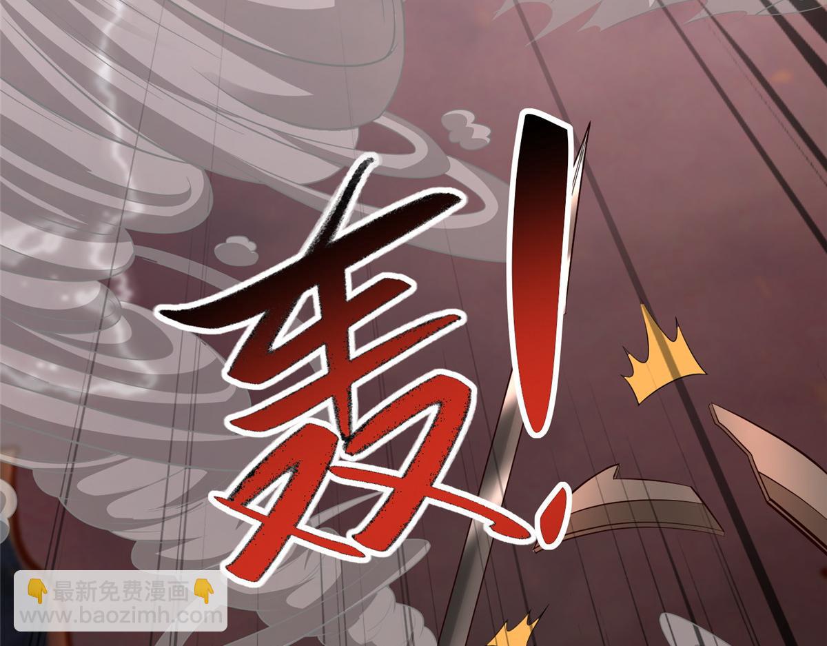 465 突破因果(1/2)-第470话